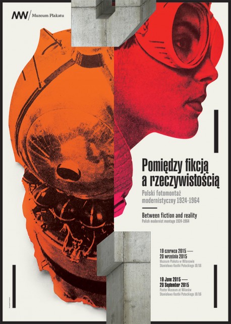 Krzysztof Iwański, Pomiędzy fikcją a rzeczywistością, 2015