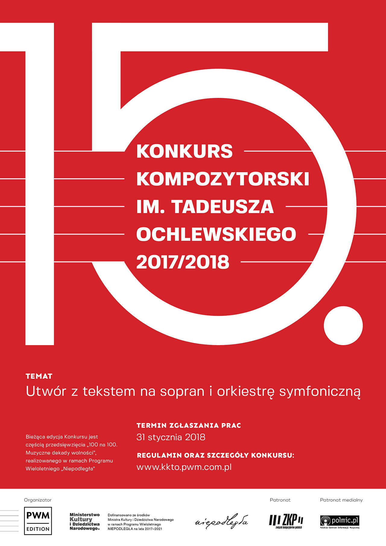 plakat 15. Konkursu Kompozytorskiego im. Tadeusza Ochlewskiego