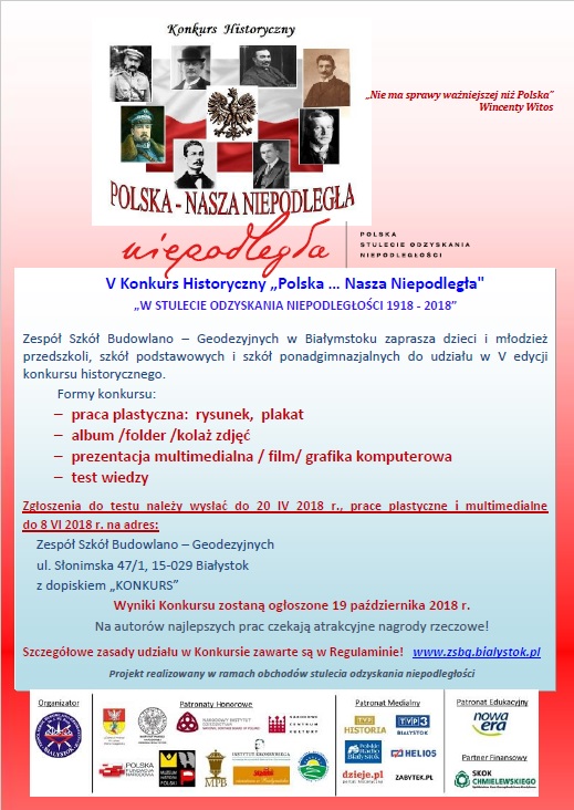 Plakat V Ogólnopolskiego Konkursu Historycznego „Polska…Nasza Niepodległa”