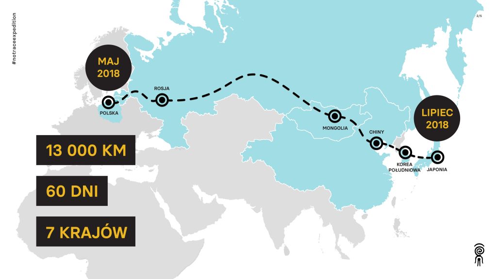 Mapa No Trace Expedition