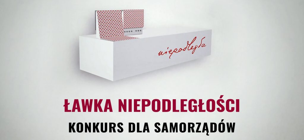 Ławka niepodległości
