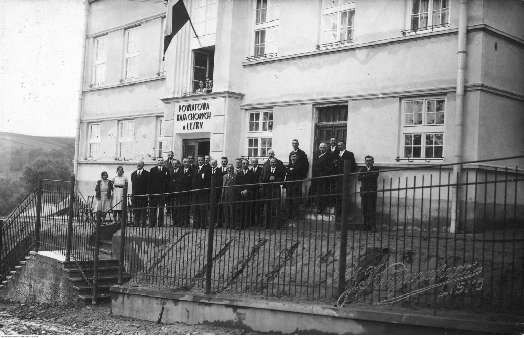 Powiatowa Kasa Chorych w Lesku, 1931, fot. Narodowe Archiwum Cyfrowe