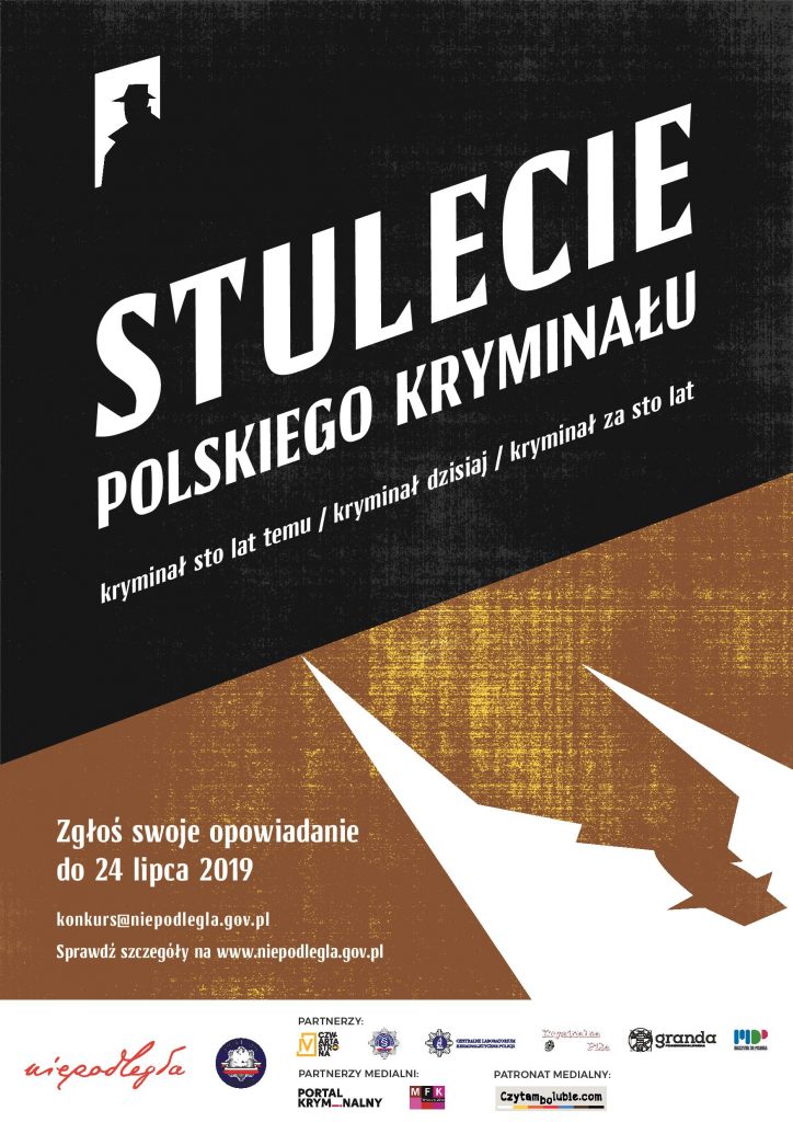 osoba stojąca w drzwiach i rzucająca cień