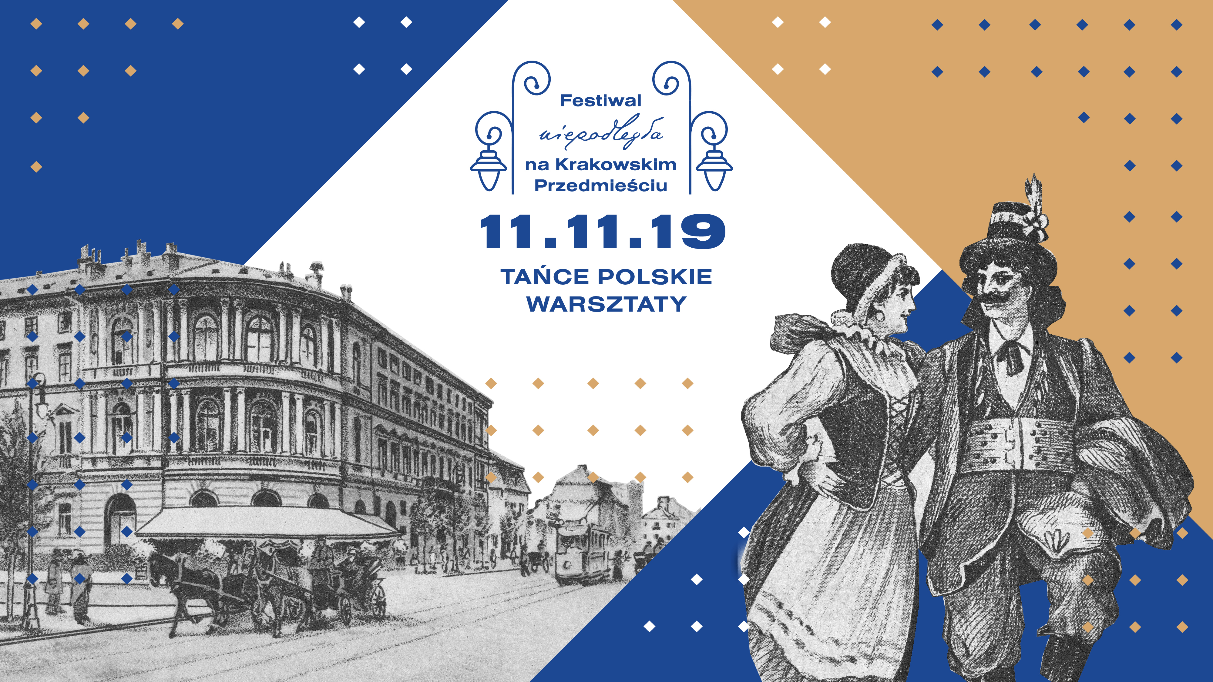 plakat sceny tanecznej