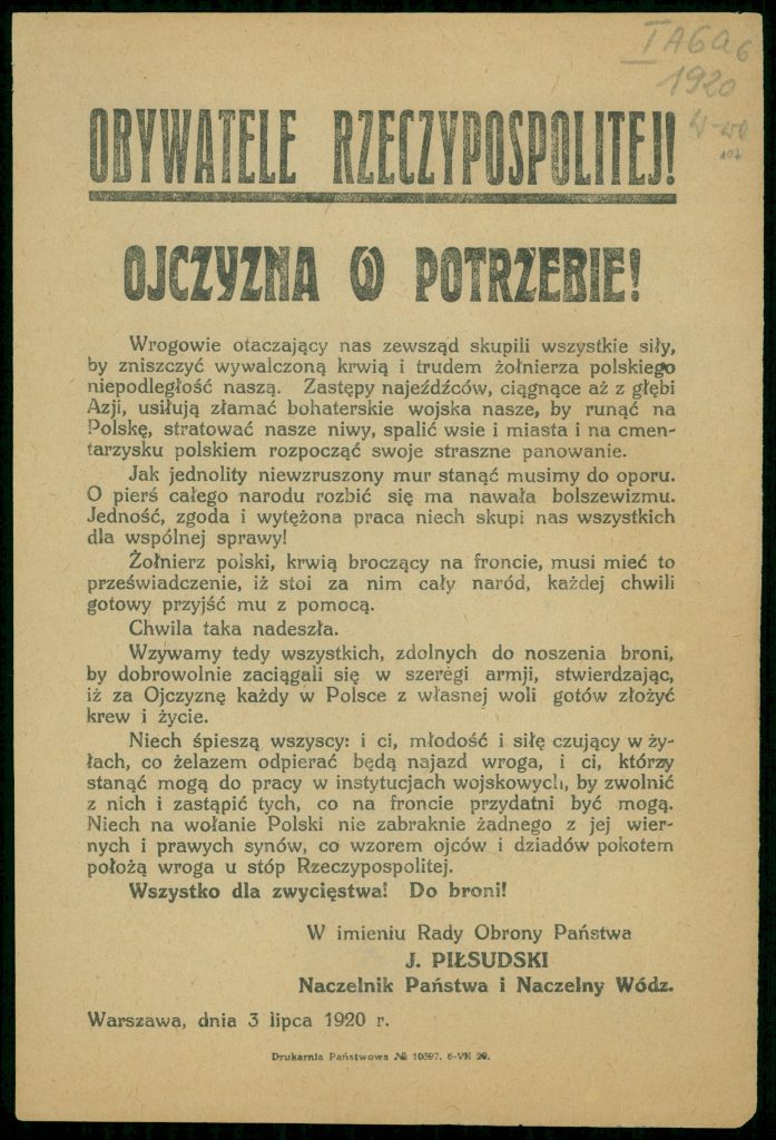 Odezwa rozpoczynająca się słowami Obywatele Rzeczpospolitej ojczyzna w potrzebie