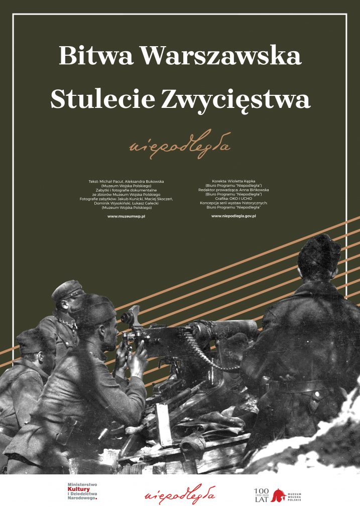 plakat wystawy ze zdjęciem historycznym, tytułem wystawy, logami i informacjami o autorach, redaktorach itp.