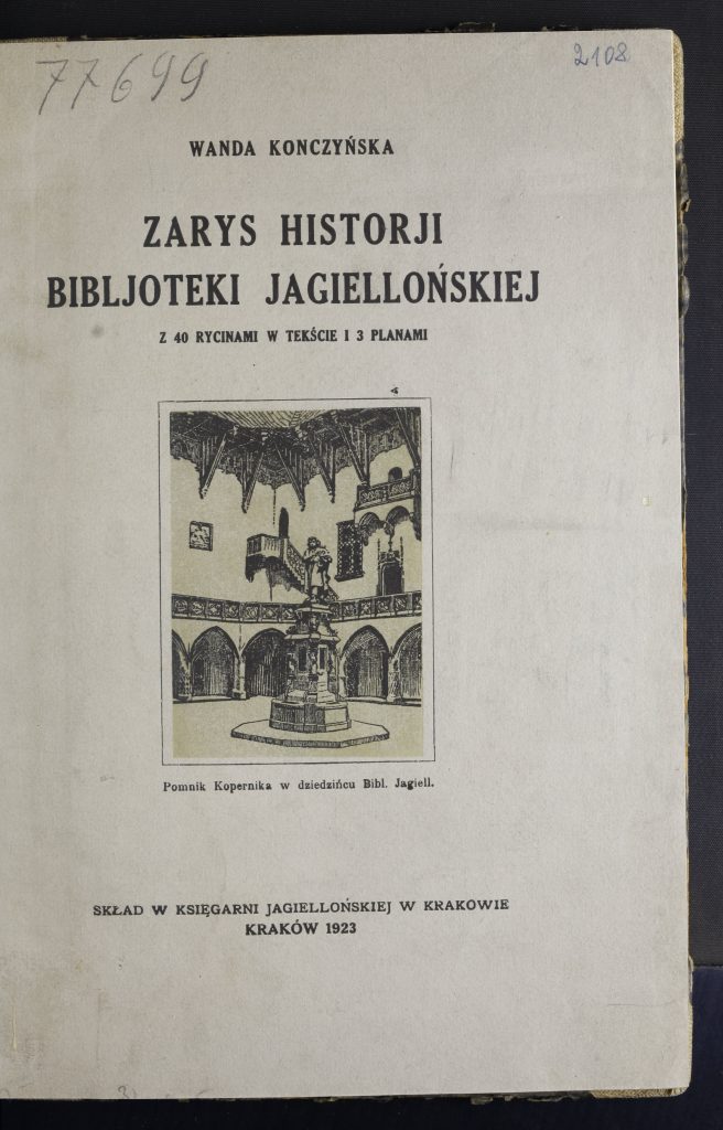 pierwsza strona książki z obrazkiem dziedzińca biblioteki